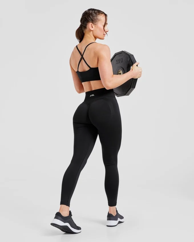 Adapt Seamless Sports Bra