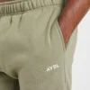 Essential Joggers